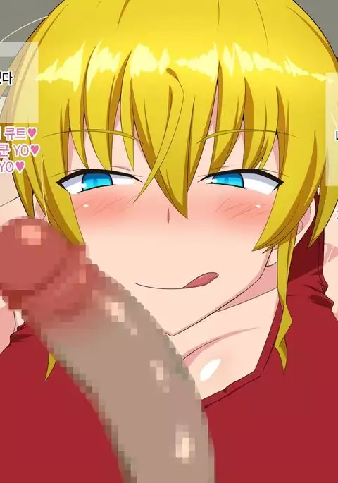 Karada de Yachin o Haraimasu! ~Bakunyuu America Musume to Namahame Koubi~