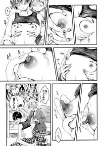 COMIC Shingeki 2016-12