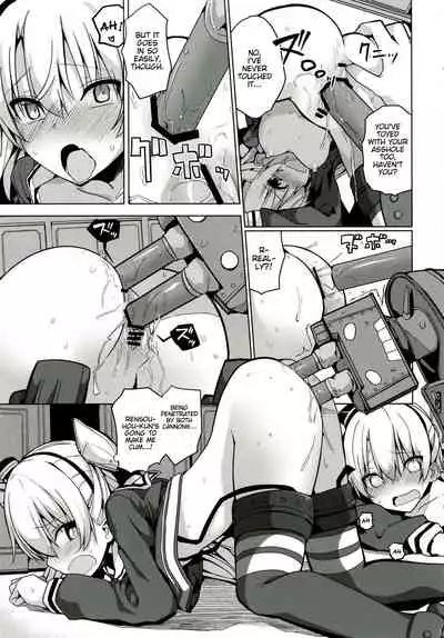Amatsukaze no H Kinshirei!
