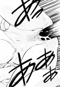 [Arou Rei] Aoi no Kimi Joukan