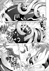 [Anthology] Slave Heroines Vol. 9 [English] {Kizlan}