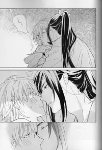 [torop (Douyama)] Hana furu ie (Touken Ranbu)