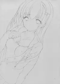 (SC2016 Summer) [Imomuya Honpo - Singleton (Azuma Yuki)] Classmate no Himitsu [Chinese] [CE家族社]