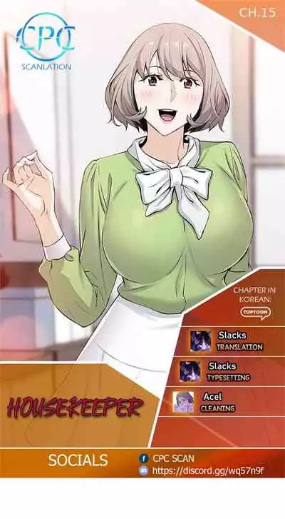 Housekeeper [Neck Pillow, Paper] Ch.40/49 [English] [Manhwa PDF]