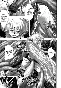 [faith] EROGURO [English] =LWB=