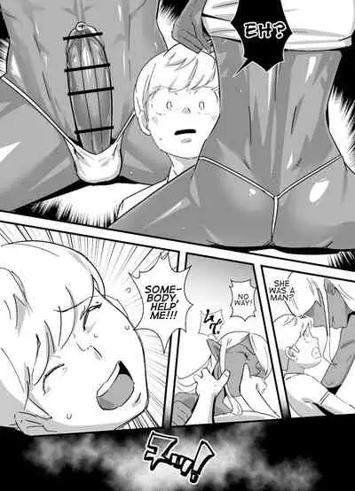 The Dark Spirit | Kasshoku Seirei