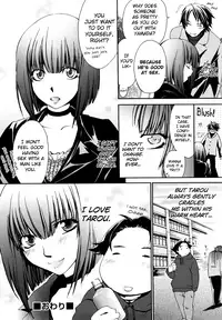 [Yuuki Homura] Love Poro Style [English] [biribiri]