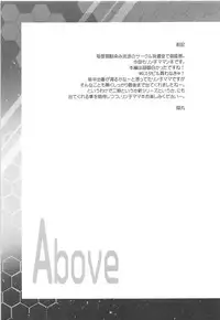 (C86) [Wagamama Dou (Syowmaru, NIO)] Build Fuckers 2 (Gundam Build Fighters)