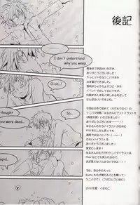 (C78) [Crystal Boy (Kumaneko)] Bunny x Bunny (South Park) [English] [Nekonilya]