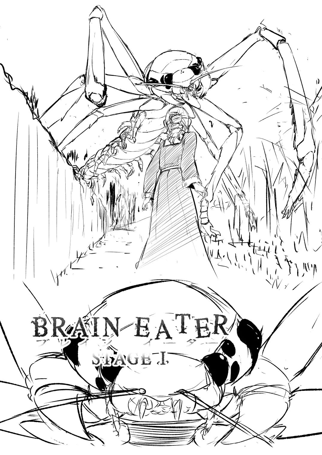Brain Eater Stage 1 #4