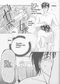 [CROCODILE-Ave. (Murakami Maki)] Remix Gravitation 3 (Gravitation) [English]