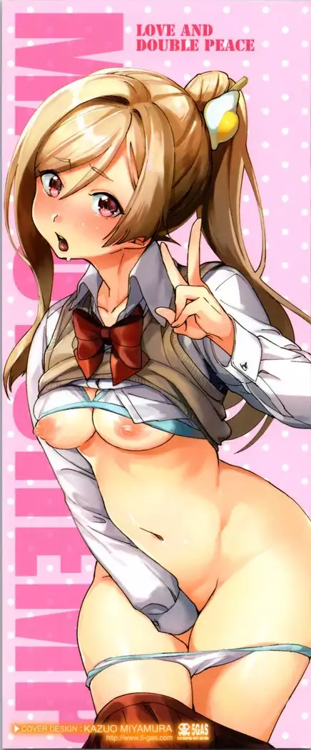 LOVE and DOUBLE PEACE