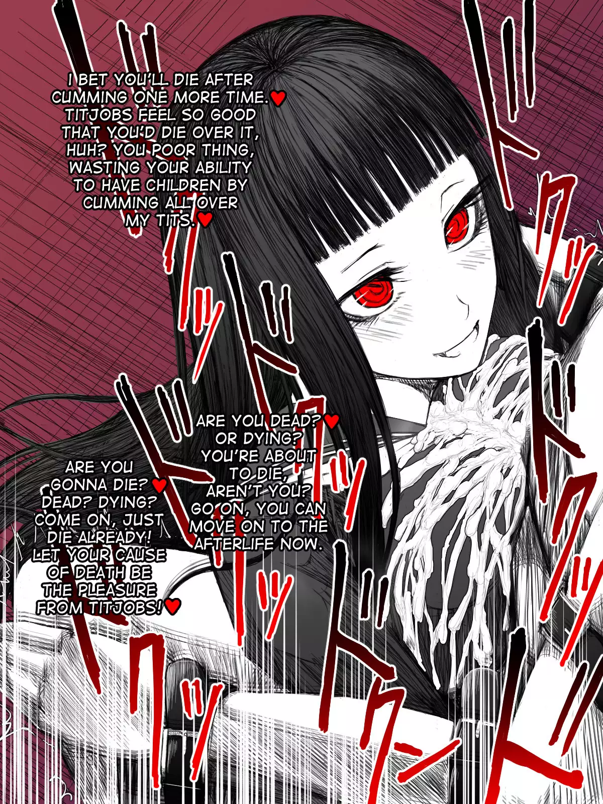 Kairi Kanojo ~Paizuri Senyou~