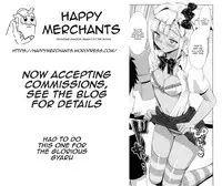 [Ohtomo Takuji] Carmina (Katekano) [English] [HappyMerchants]