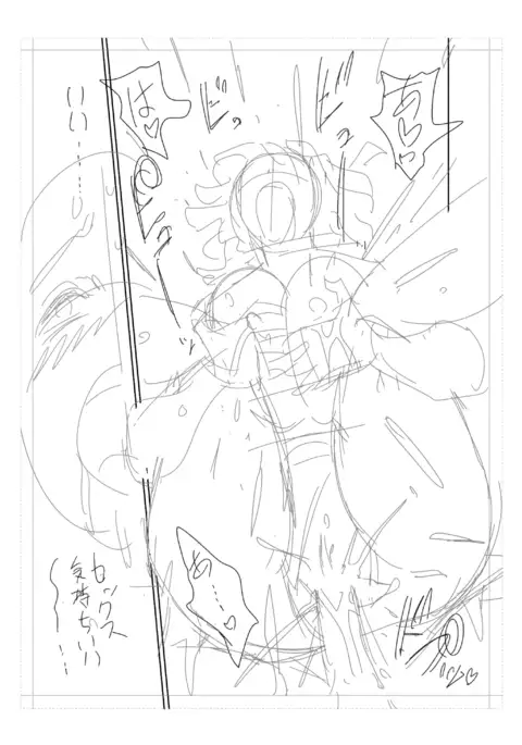 twin Milf Color Page Hokan Pack