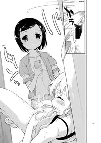 [Nikuyoku Boutarou] Jiichu! 4 Girl Masturbation Addiction [English]