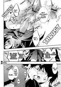 (CCTokyo127) [PROMENADE (Shibao Kenta)] patience (Ao no Exorcist) [English] [True Cross]