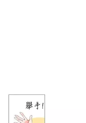 （周5）重考生 1-48 中文翻译（更新中）