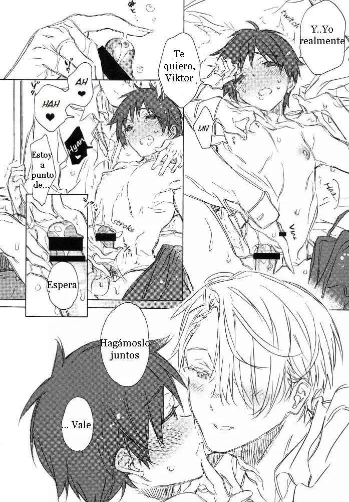 You are My Everything