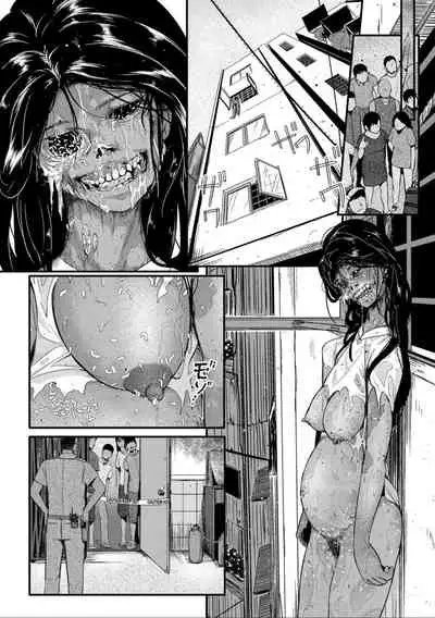 [YOSHITORA] Kuroi Hasu no Okurimono (COMIC Necrosis Vol. 4) [Chinese]