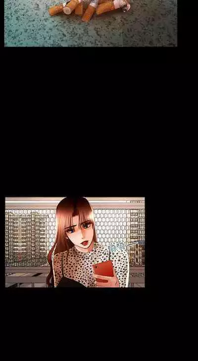 干爹我还要1-24话[完结]