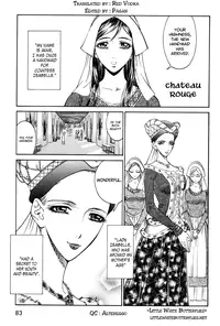 [Azuma Kenji] Dark Age [English] =LWB=