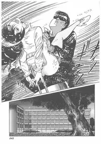 [Dirty Matsumoto] Jokyoushi Boukan!