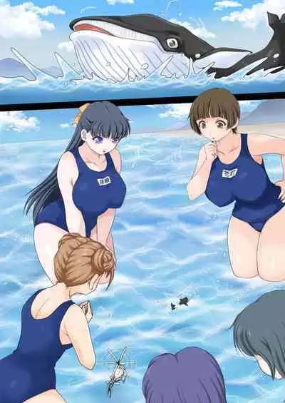 Rokunen Otona-gumi Collection 2022