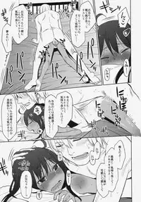 (C86) [Arekusa Thunder (Arekusa Mahone)] GirlS Aloud!! Vol. 06