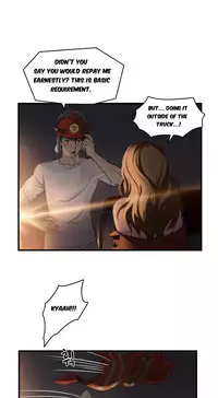 Seductive Uniform Ch. 1-21 [English]