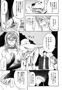 BUSTER COMIC 2009-05