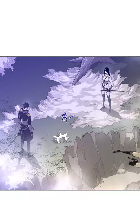 Perfect Half Ch.1-39