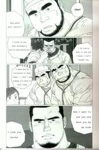 [Jiraiya ] Undercover Lover [English]