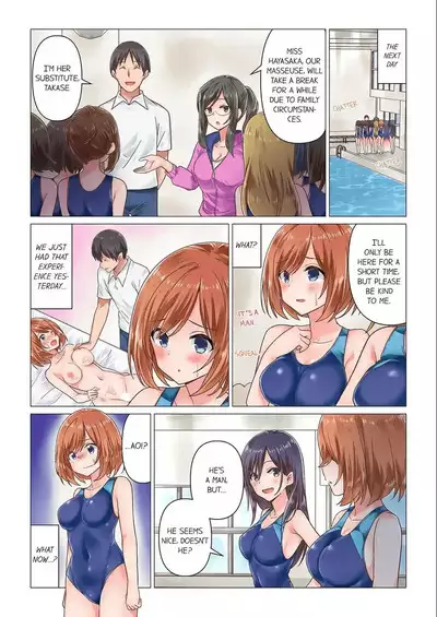 [Nanakusa Amane] Sakki Massage-chuu ni Itta desho? ~ Suiei Joshi wa Ecchi na Shigeki ni Yowa Sugite 1-3 | You Came During the Massage Earlier, Didn’t You? The Swimming Girl Is Weak Against Naughty Stimulus 1-3 [English]