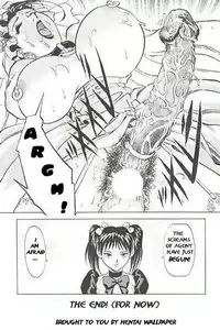 Dickbride [English] [Rewrite] [Hentai Wallpaper]