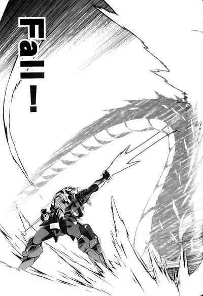 [Shiro Tsunashima] Jinki: Extend 〜RELATION〜 vol. 1-4 [Chinese]《人机JINKI》画质修复