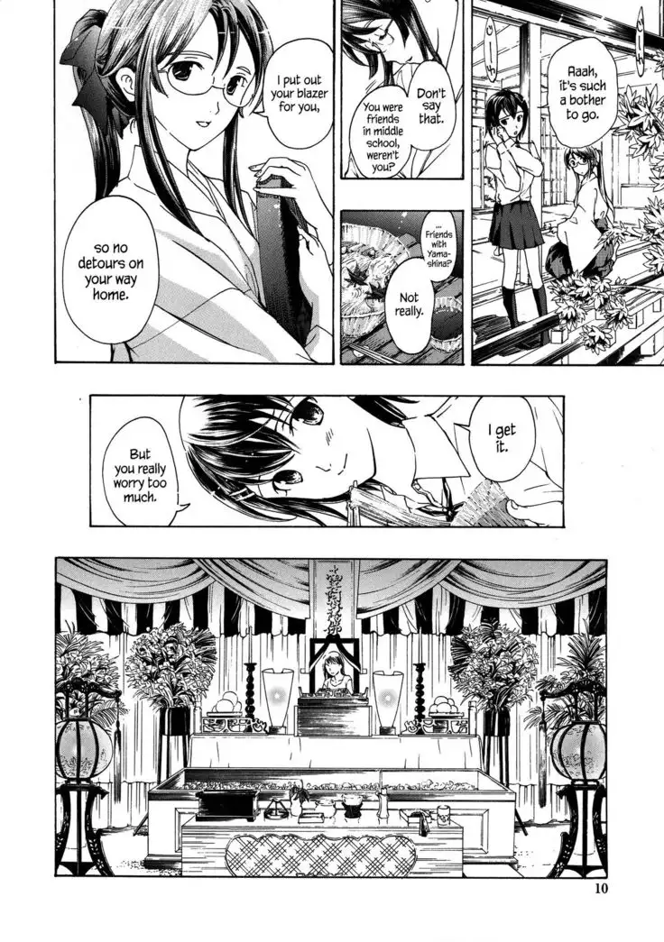 Kuroyuri Shoujo Vampire | Vampire Girl Black Lily Ch. 1 - 7