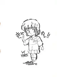 [Molten Club (Various)] SEXY SHOT (Mahou no Tenshi Creamy Mami)