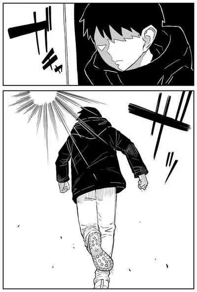 ギャルjkエロ漫画14話~22話