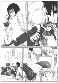 (C79) [Yokoshimanchi. (Ash Yokoshima)] "PLAYTHING." Taikenban (GOD EATER)