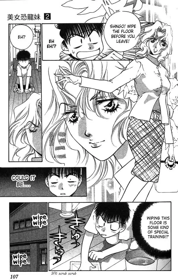 Girls Saurus V2 - CH9
