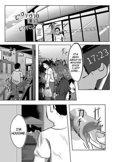 [Kanie-don (Kanie)] Seido Gokko [English] [ChoriScans] [Digital]