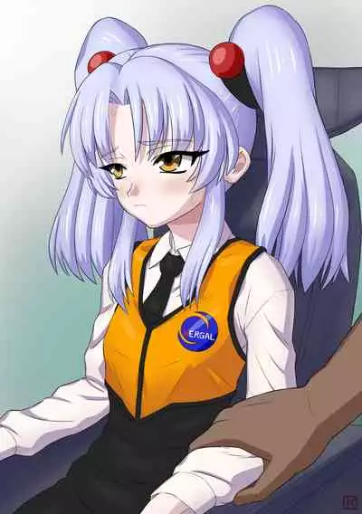 Senzoku Yousei Servant Fairy