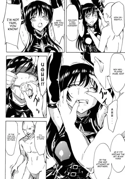 Shameless -The Humiliation and Enslavement of Yui Kotegawa-