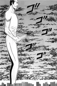 Action Pizazz DX 2008-10