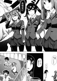 BUSTER Comic 2015-09