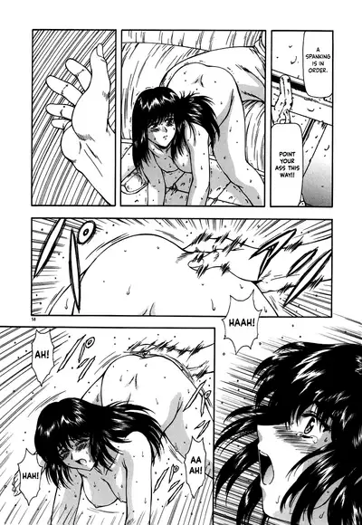 [Mukai Masayoshi] Guilty Sacrifice [Taidouhen] - Chapters 1-6 [English] [cutegyaruTL]