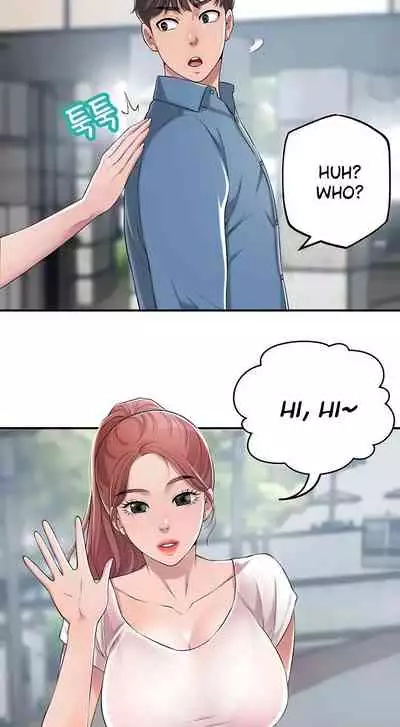 New Town [Lee Wan, Kim Suna] Ch.25/? [English] [Manhwa PDF]