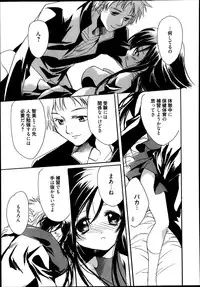 Manga Bangaichi 2013-09