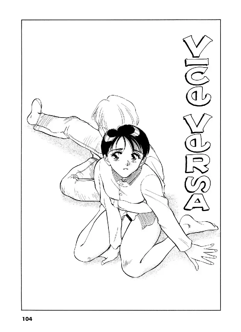 Sexhibition6 - Vice Versa